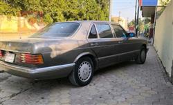 مرسيدس بنز S-Class